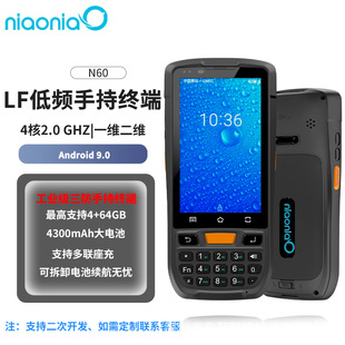 N604G��׿��������PDA�ֳ֒���K��һ�S���S���I�֙C�����ɼ���