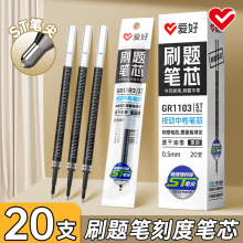 �ۺ�ˢ�}�PоST�^���ӹPо�ٸ����ԹPо��ɫ0.5�Pо���J�^CS�^��