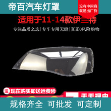 �m���11-14��F�����m�ش���� 11�����m��ǰ���͸������ ����