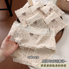 女士纯棉印花内裤女生10A抗菌纯棉加长裆少女中腰蕾丝花边三角裤