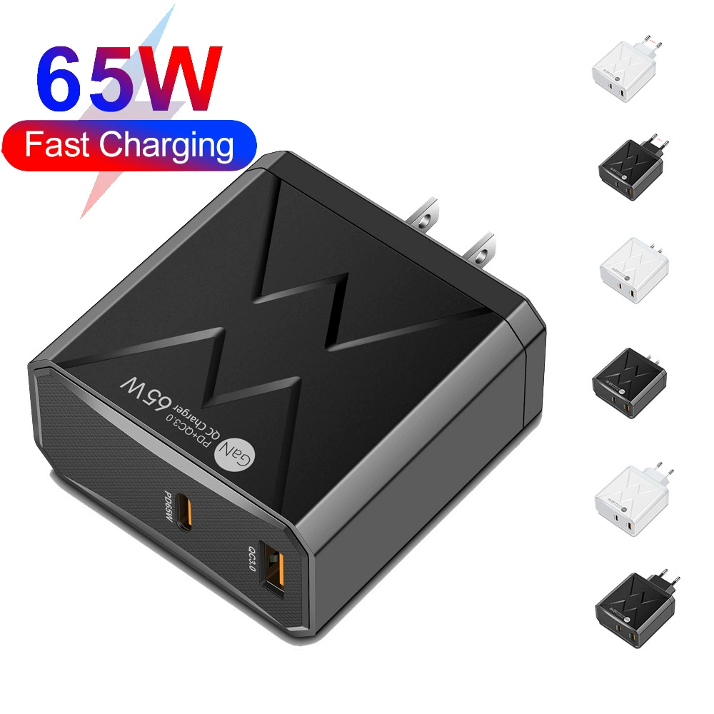 Зарядное устройство CE FCC UKCA GAN 65W азотистый увлажняющий PD быстрая зарядка для мобильного телефона адаптер для компьютера