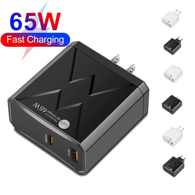 Зарядное устройство CE FCC UKCA GAN 65W азотистый увлажняющий PD быстрая зарядка для мобильного телефона адаптер для компьютера