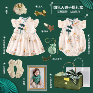 ���b���L���������ă�Ҋ��Y��Ů���������b�����냺�·��M�¶Y��