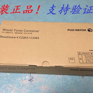 ԭ�b ��ʿʩ�� C2263 C2265 C2060 C2560 C3060 �U�ۺ�̼�ۻ��պ�