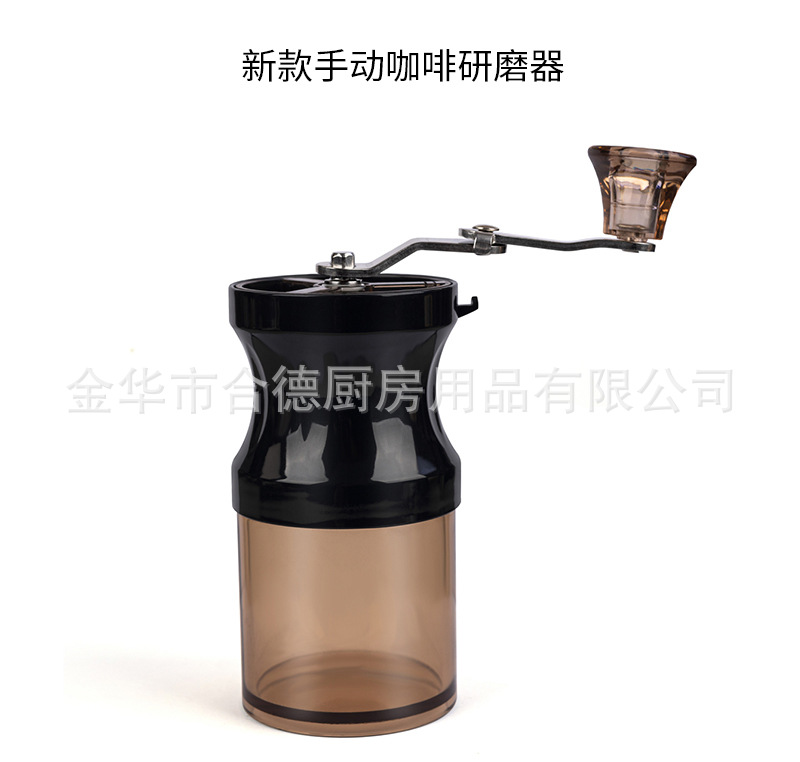 合德61详情-拷贝_02