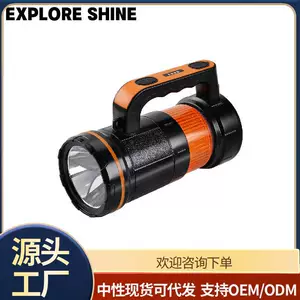 Cross-border outdoor flashlight, multifunctional, long-lasting, strong light, long-range, with tools, rechargeable, high-power portable light