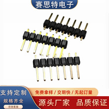 �S��ֱ�������ĸ1.01.272.02.543.96�����p���ֱ�����