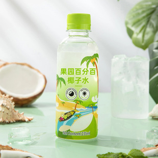 ���@�ٷְ�Ҭ��ˮ �W�t���Ҭ֭ Ҭ��ˮif늽��|ˮ�Ҭ֭��֭