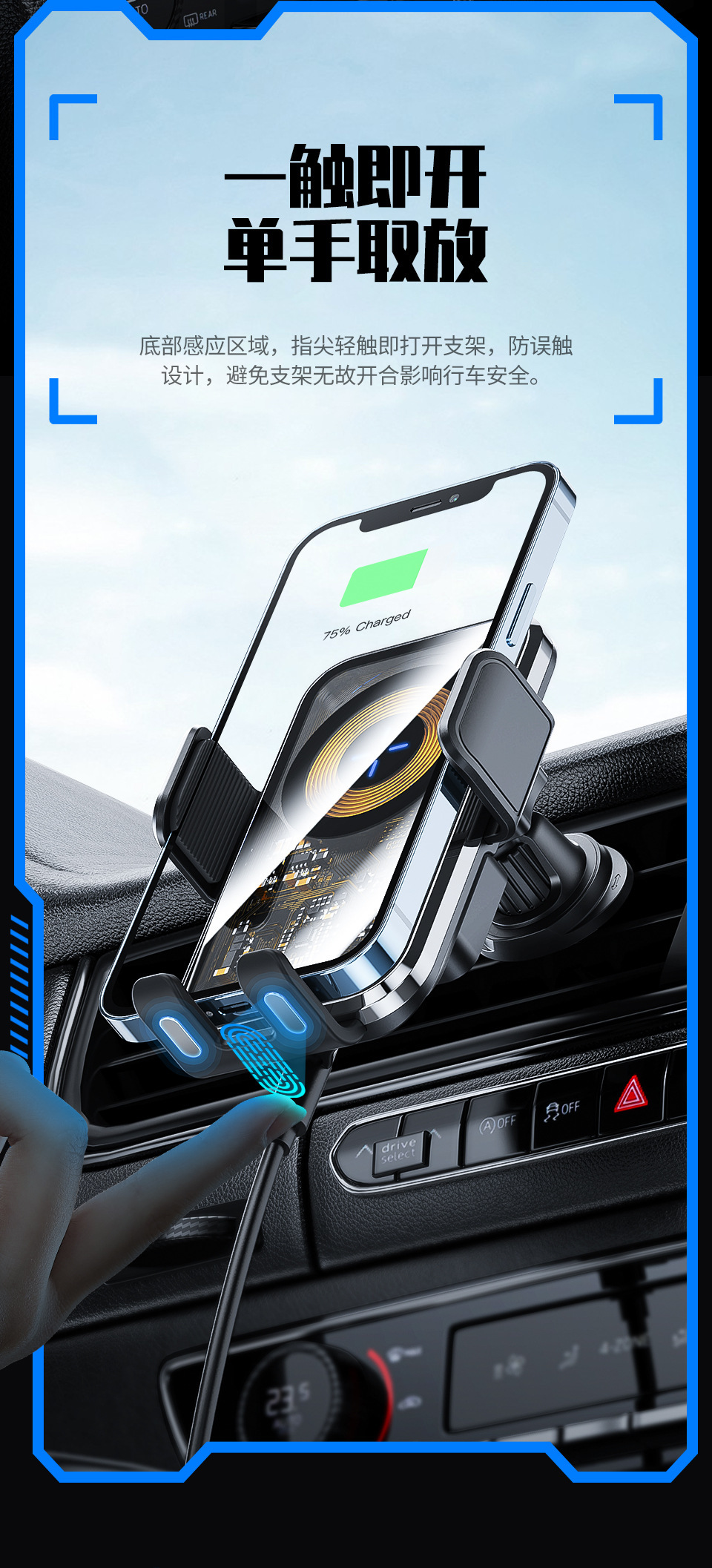 XS,X10,X11 new wireless charger mobile phone charger car wireless charger high speed 15W fast charging