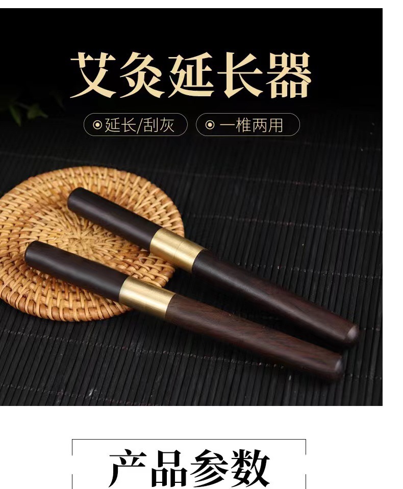 Stainless Steel Moxa Stick Extender with Ash Scraper Handheld Warming Moxibustion Tool for Home Use quality and texture