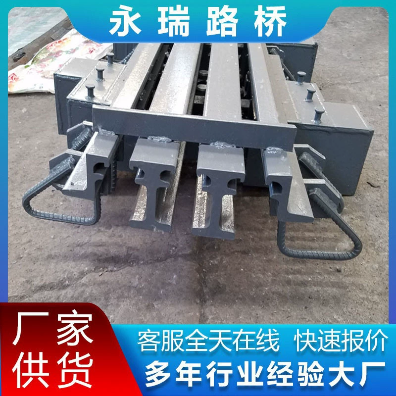 Крышевый компенсатор GQF-C40 типа шоссейный стальной компенсатор специальной формы Крышевый компенсатор Maurer D60E80 Крышевый компенсатор Maurer