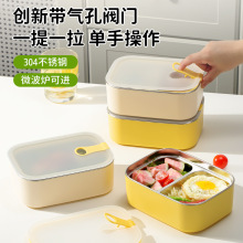 ���ò͏N����ЌW��304���P䓷ָ�ͺм��ñ㮔�п�΢���t�ӟ�