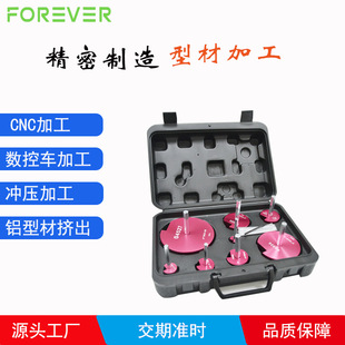 ����܇��CNC�X�Ͻ�������ӹ� �߾����q�����P�߾������S�X�Ͳ�