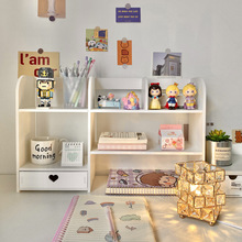 书架桌面置物架儿童收纳家用书桌学生宿舍桌上书本多层抽屉收纳架