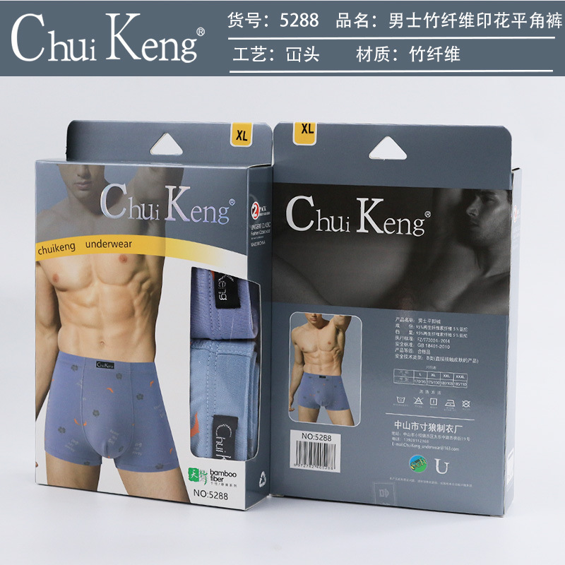 详情图
