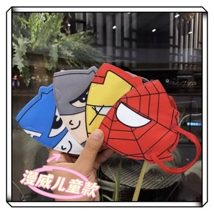 3D Cartoon Children's Mask Marvel Superhero Disposable Protective Mask Iron Man Spider-Man