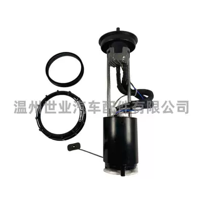 Oil pump, nozzle Pump Assembly 275500996 275500850