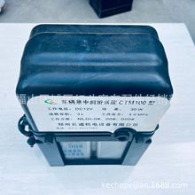 ����܇�v���Н���ϵ�yCTM100�͡���12/24v.����3���m�����ͨ��܇