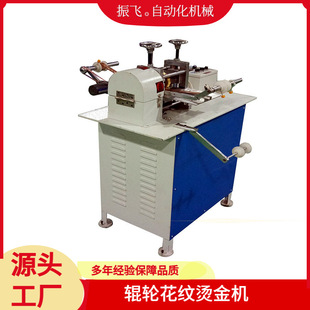 �|ݸС�͚��ѭ�h�C��Cȫ�Ԅ�Ƥ�ߝL݆���y�C���ۙC݆݁�Cӡ�C