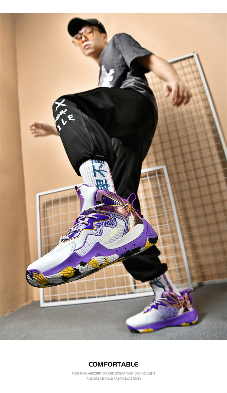 Basketball Shoes in Action