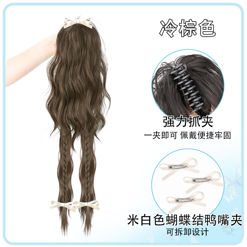 Perruca trenzada de cola de caballo mujer simulación clip de agarre cráneo alto arco trenzada de boxeo medio atado de dopamina y2k trenzada perruca
