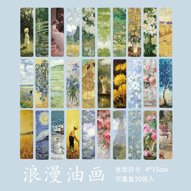 Micro-tinta, una variedad de estilos, marcadores, dibujos animados avanzados, arte antiguo, bricolaje, registros de lectura para estudiantes, marcadores exquisitos en papel