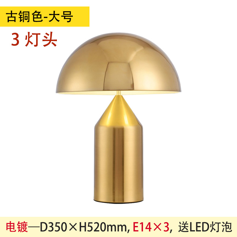 Italia OLUCE ATOLLO Hongo lámpara de escritorio Moderno Diseñador sala de estar dormitorio lámpara de cabezal de cama