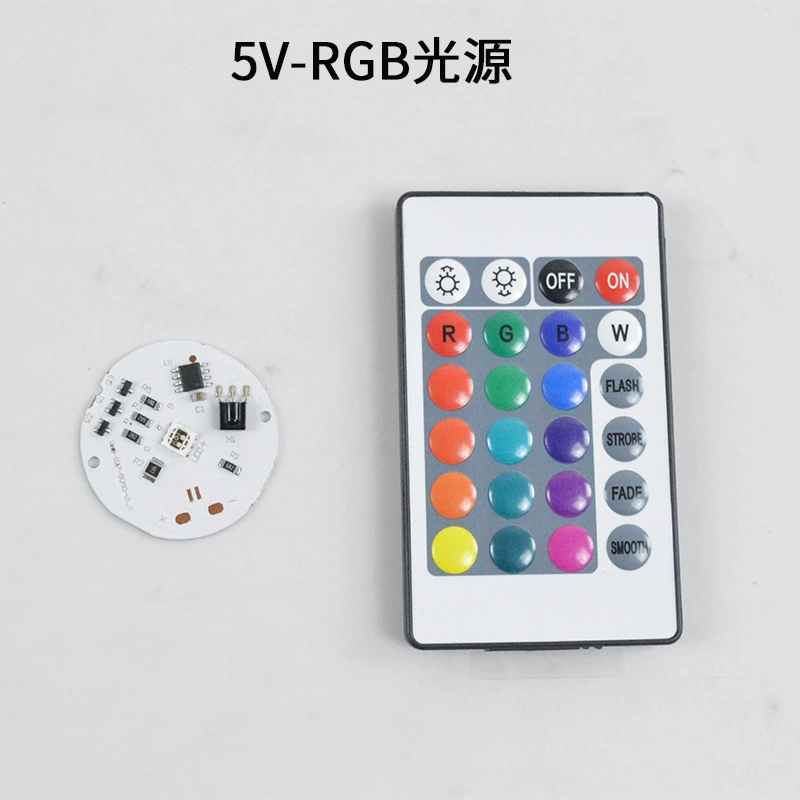 RGB-цветной источник света 5V, USB-мини-настольная лампа с пультом дистанционного управления RGB-цветной источник света платы