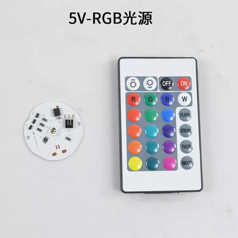 RGB-цветной источник света 5V, USB-мини-настольная лампа с пультом дистанционного управления RGB-цветной источник света платы