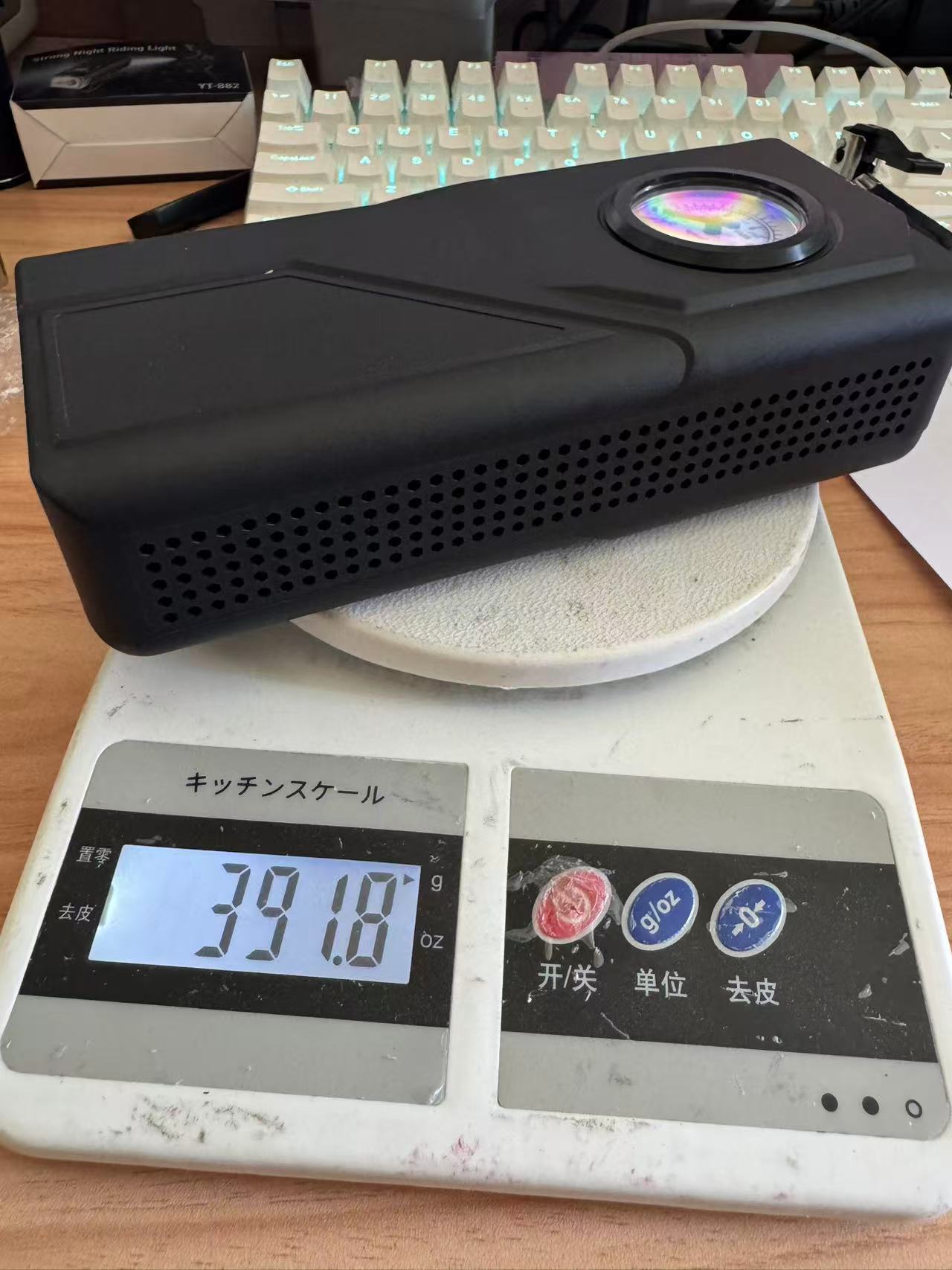 Car Air Pump, Handheld Car Air Pump, Household Electric Vehicle Multi-Functional Universal Portable Battery Car Air Pump