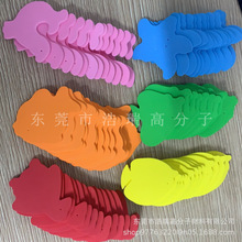EVA冲压海洋小动物形状 压模成型身高尺 EVA儿童洗澡贴