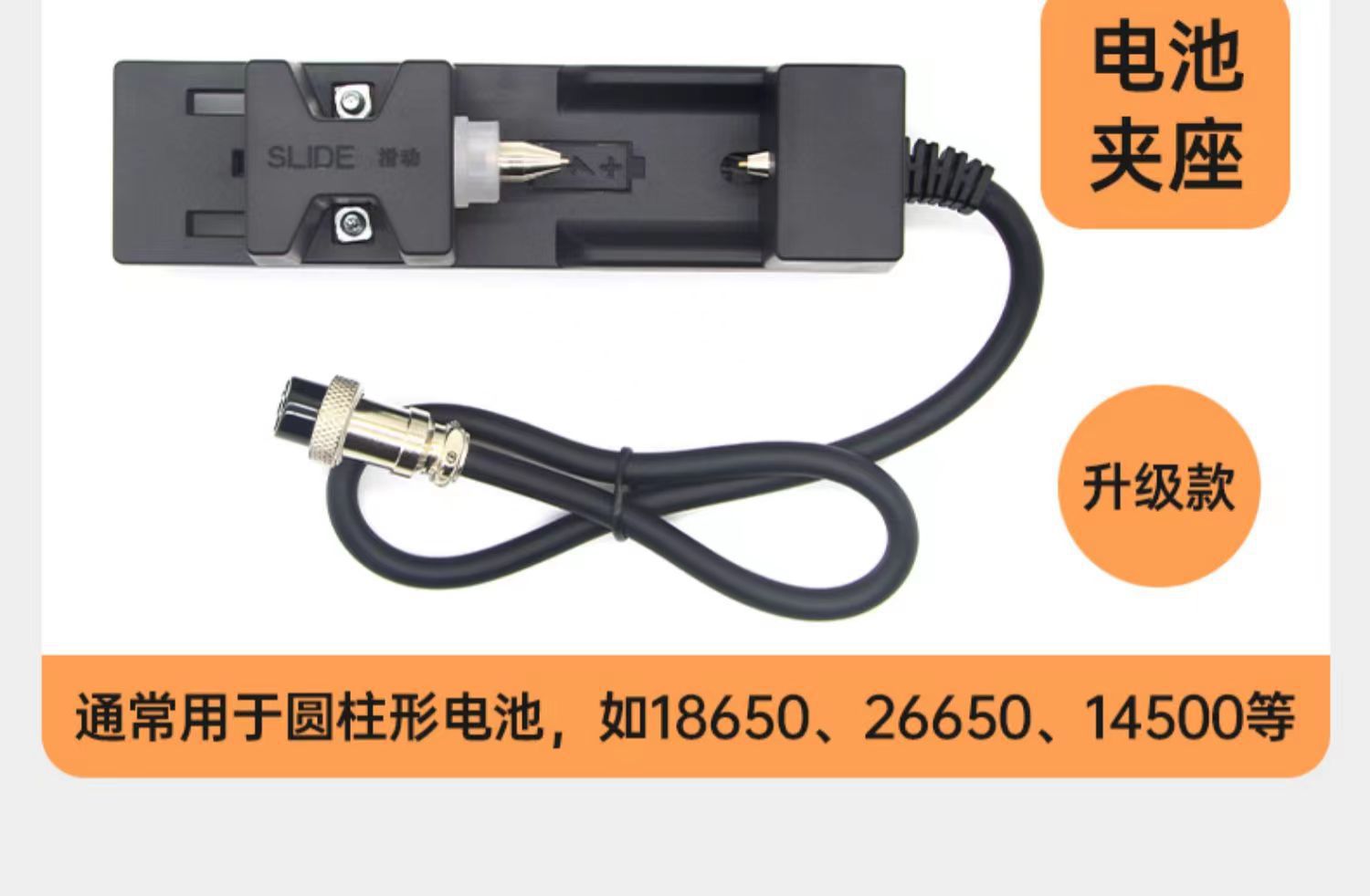 一键复制_20231008193601