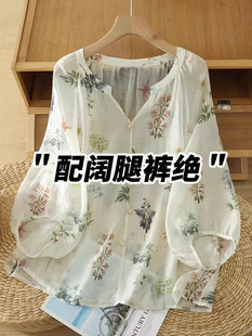 �H��춮aƷչʾ����-��ʽֲ���黨�r��V�I�r������Ů�ĸ���ɭŮϵ