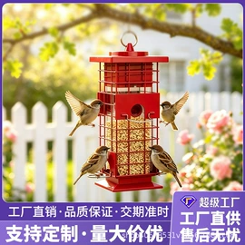其他小宠用品;香炉;果盘、果篮