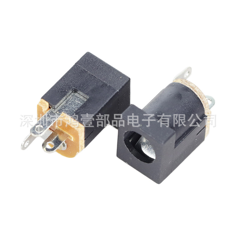 供应DC电源座/平板电脑电源插座/电源接口 直插立式电源座 DC012