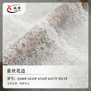 25cm�ٽz��߅ �\�]�����ٽz߅ �����������ٽz��߅�o����� �F؛