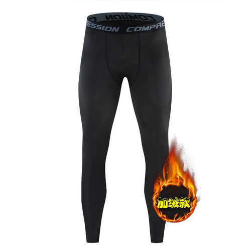New autumn and winter velvet quick-drying basketball cycling bottoming shirt sports tights men's fitness round neck T-shirt