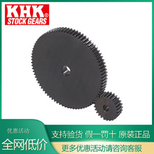 KHKСԭ�X݆MMSA MMSB���X�ȏ��F�X݆ �������X݆ ĥ�X�ձ�ԭ�b