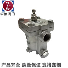 CS11W/H-40P  ���P����ɸ���ʽ��ˮ�y ���ݼy������ˮ��