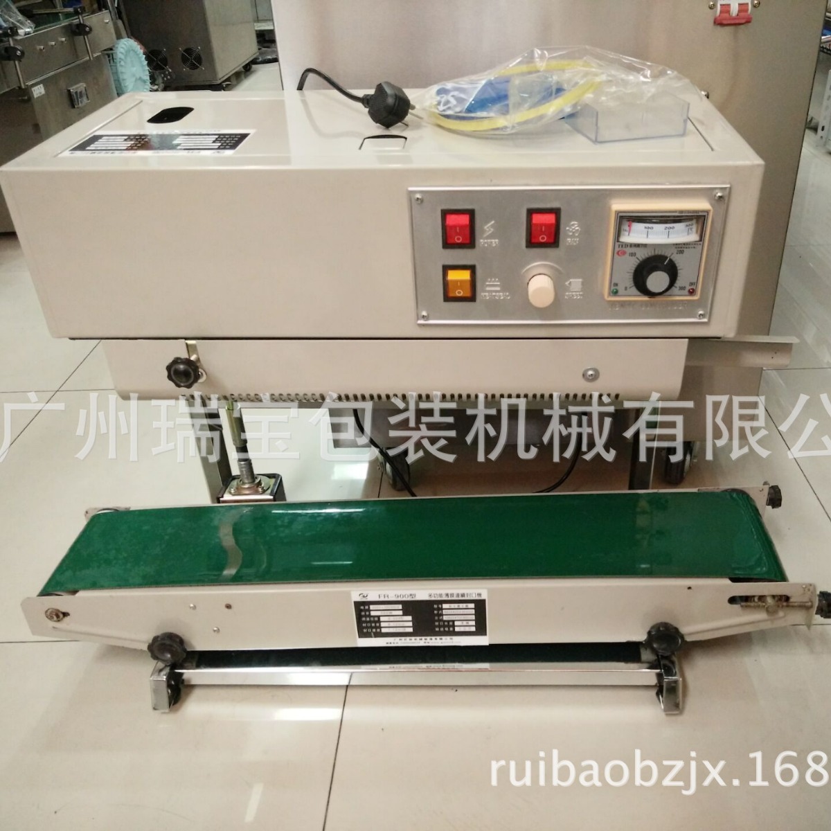 自动颗粒食品连续封口机 立式液体袋热合机 粉末连续式薄膜封口机