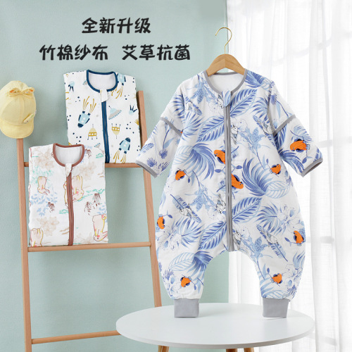 Love poem water summer and autumn gauze baby sleeping bag, bamboo cotton antibacterial split leg children's sleeping bag, air-conditioned room baby kick-proof blanket