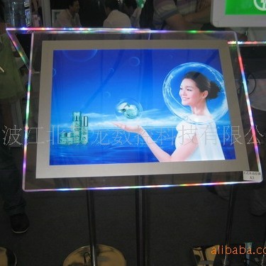 亚克力导光板切割加工导光板激光打点