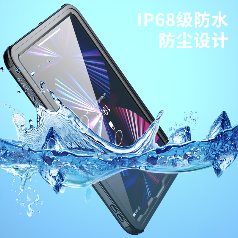 Red Pepper Is Suitable for Apple ipadpro 11inch Waterproof Shell 2020/21 Universal Anti-fall Protective Cover Red Pepper Is Suitable for Apple ipadpro 11inch Waterproof Shell 2020/21 Universal Anti-fall Protective Cover