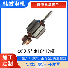 ֱ��늙C�D�ӏS�Ҷ���  ��ˢֱ��늙C�D��  ΢��ֱ��늙C�D��