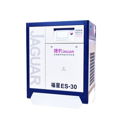 Source Manufacturer in Stock, Hava kompressorları