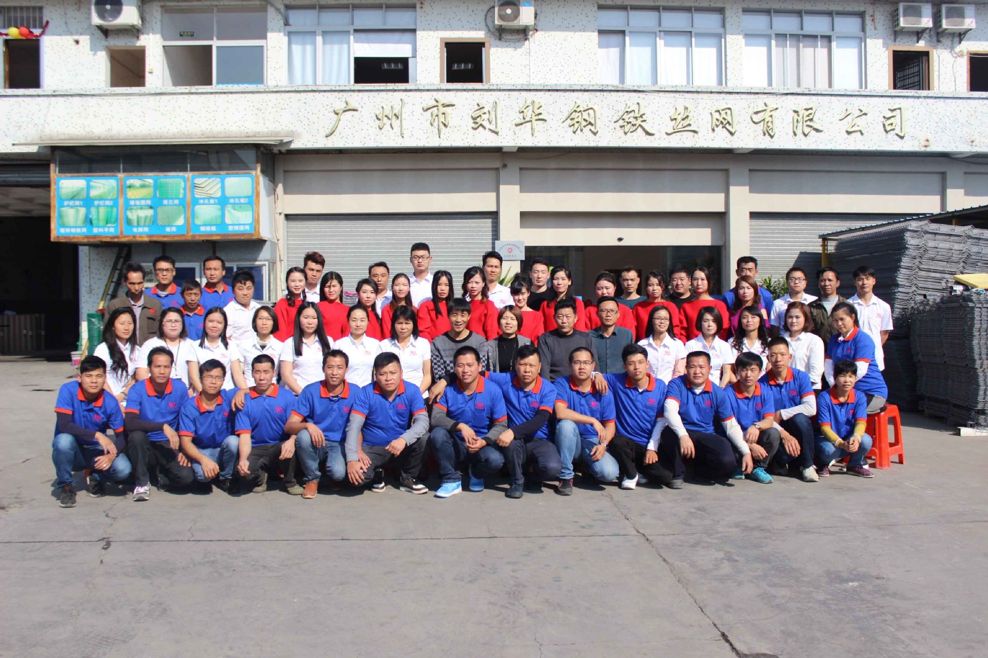 QQ图片20161231144303