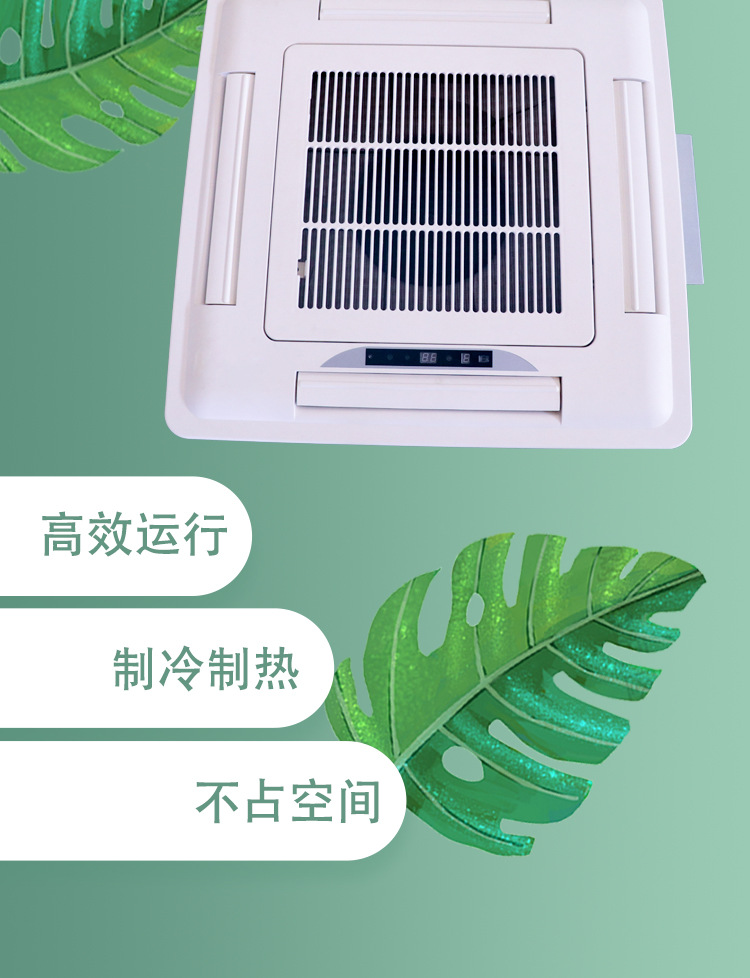 杰帆绿详情_05.jpg