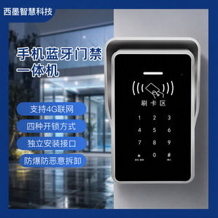 ��ī4G�{���T���҃���ˢ��Ó�C�ܴa�֙C�h���_�T�T��ϵ�y