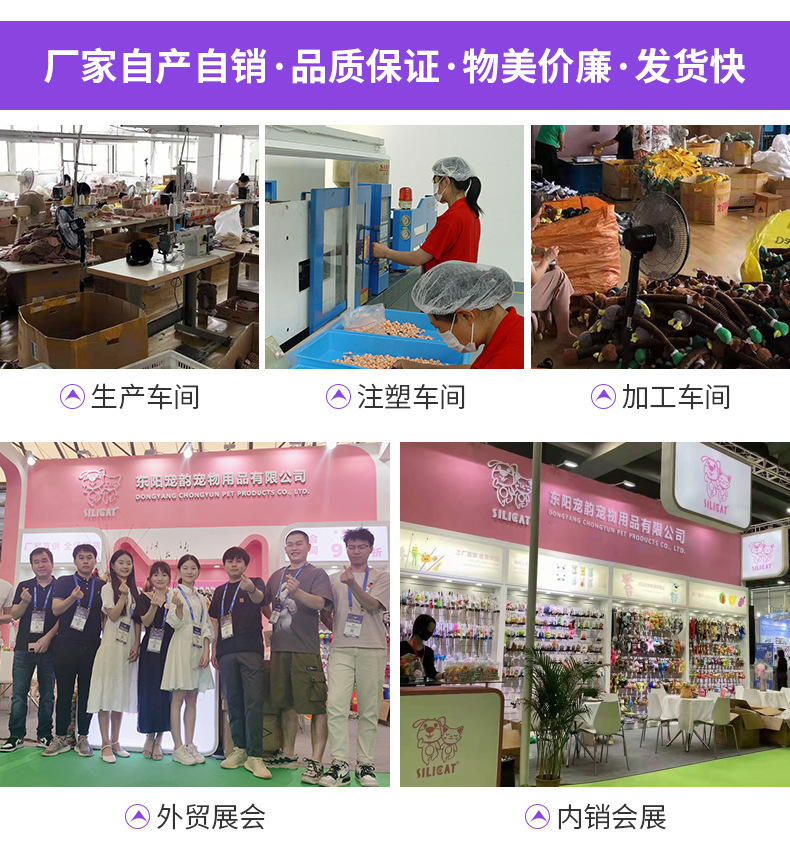 公司简介_03
