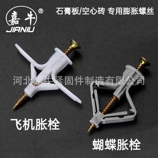 �w�CÛ�� ����Û�� �w�C��Û��˨ �w�C��Û��˨ ����Û��Û�